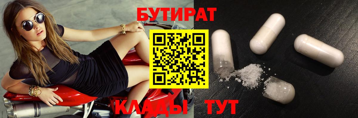 COCAIN Серов