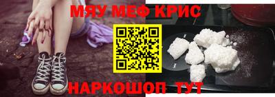 прущие грибы Пугачёв