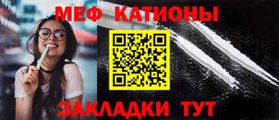 прущие грибы Пугачёв