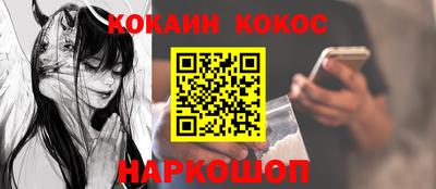 прущие грибы Пугачёв