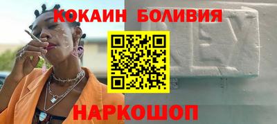 амфетамин Пыть-Ях