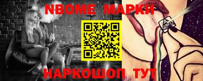 прущие грибы Пугачёв