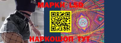 прущие грибы Пугачёв