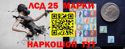 мефедрон мука Рыбинск