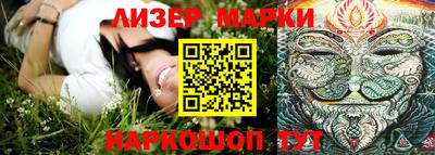 амфетамин Пыть-Ях