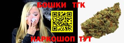 прущие грибы Пугачёв