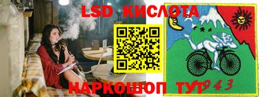 амфетамин Пыть-Ях