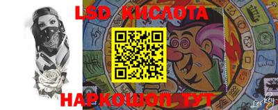 прущие грибы Пугачёв