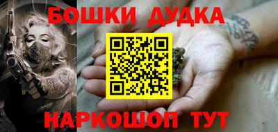 прущие грибы Пугачёв