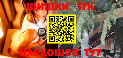 амфетамин Пыть-Ях
