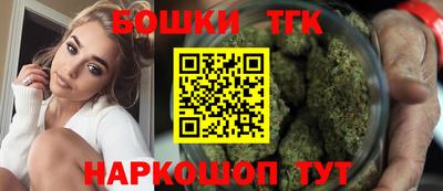 мефедрон мука Рыбинск