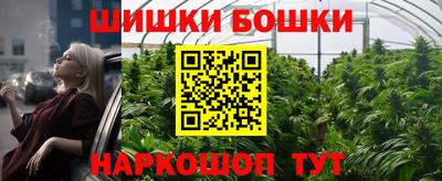 альфа пвп Рузаевка
