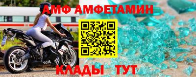 прущие грибы Пугачёв