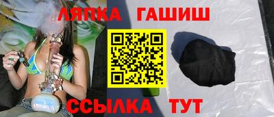 прущие грибы Пугачёв