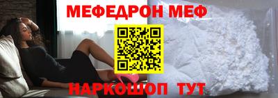 гидра Пушкино