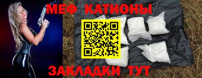 прущие грибы Пугачёв