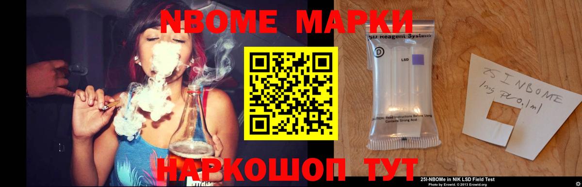mega вход  ЛСД экстази кислота  Вход с VPN  Серов 